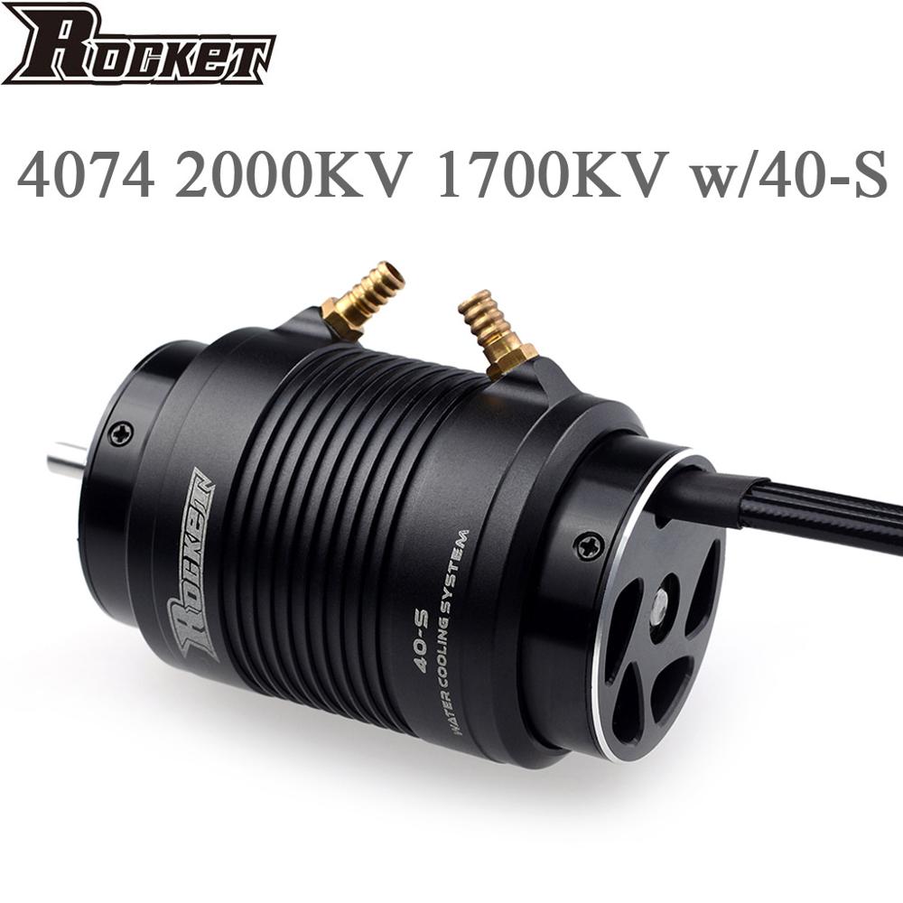 Rc Boat Water Cooling Jacket Motor - ロケット 4074 1700KV 2000KV 2250KV 4P