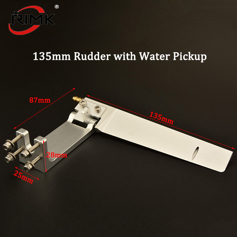 Rc Boat Rudder Aluminum Water Pickup - ステアリングラダーキット アルミ 87x135mm インレットウォーターピックアップ 電動ガソリンニトロRCボートスピードMONO veeオーバルボートラダー用