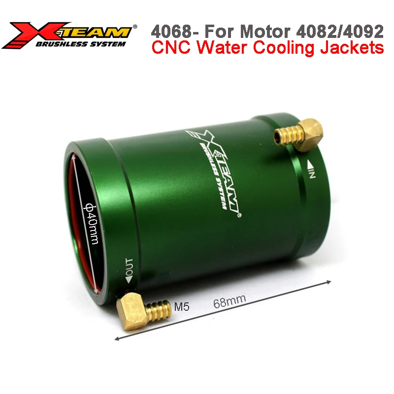 Rc Boat Water Cooling Jacket Motor - X-team-cnc水冷ジャケット、ブラシレスモーター、4082、4092、rcボートアクセサリー、40mm x 68mm