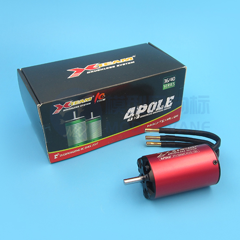 リモートコントロールボート-ブラシレスウォータージャケット電 - Rc Boat Water Cooling Jacket Motor のレビューと価格