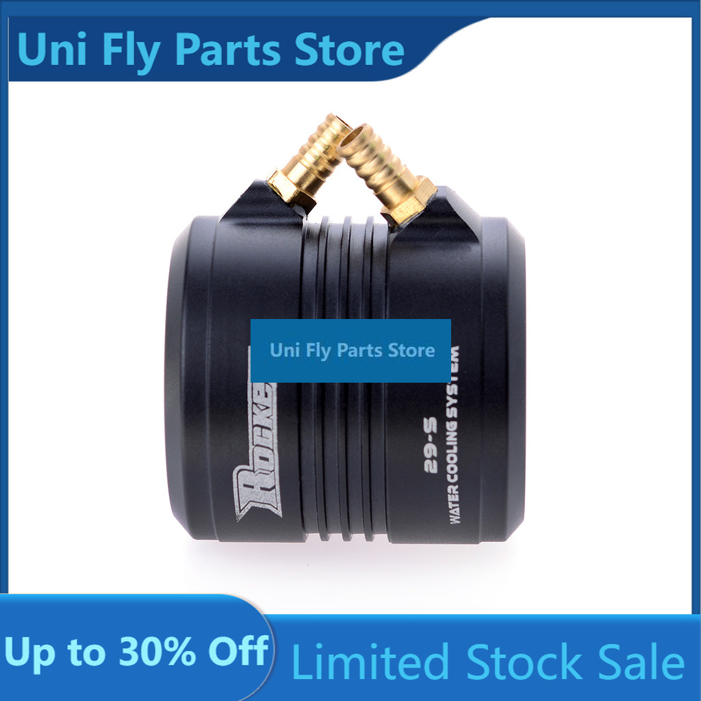 UniFlyROCKET-RC 2948/2958/2968 - Rc Boat Water Cooling Jacket Motor のレビューと価格
