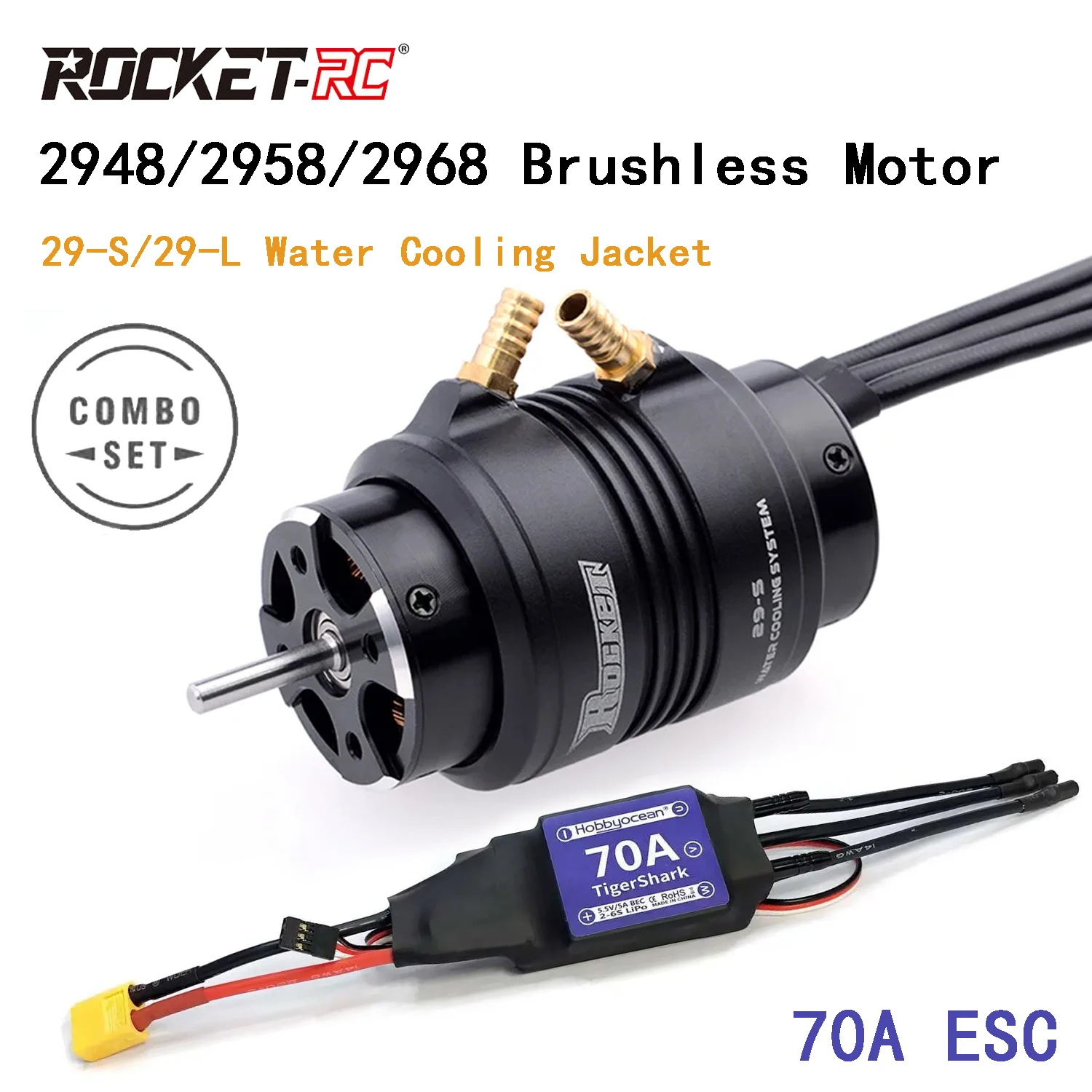 UniFlyROCKET-RC 2948/2958/2968 - Rc Boat Water Cooling Jacket Motor のレビューと価格