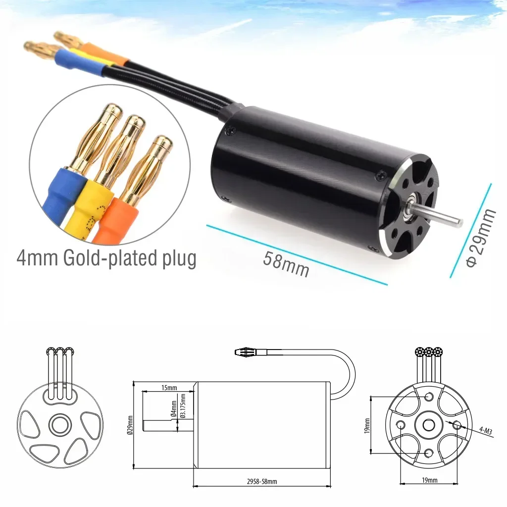 Surpass Hobby Rocket 2948 2958 - Rc Boat Water Cooling Jacket Motor のレビューと価格