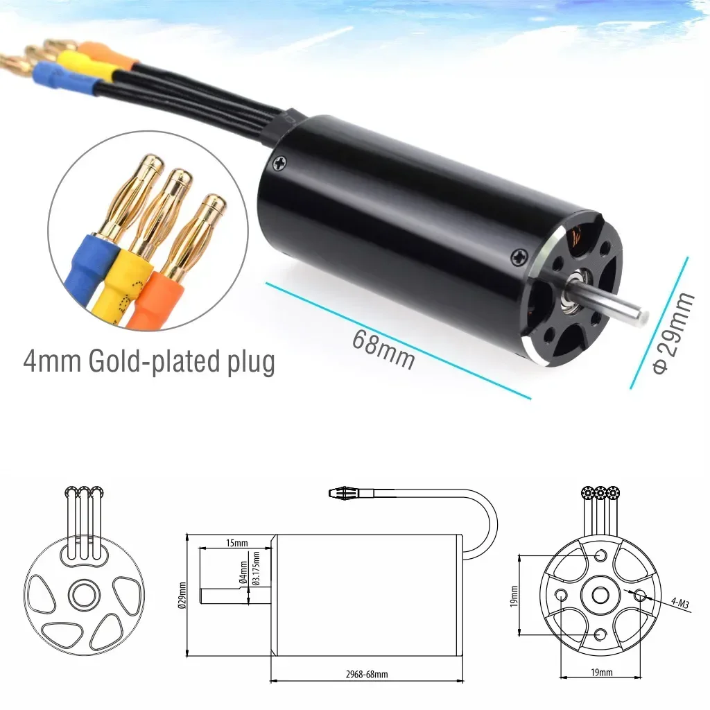 Surpass Hobby Rocket 2948 2958 - Rc Boat Water Cooling Jacket Motor のレビューと価格