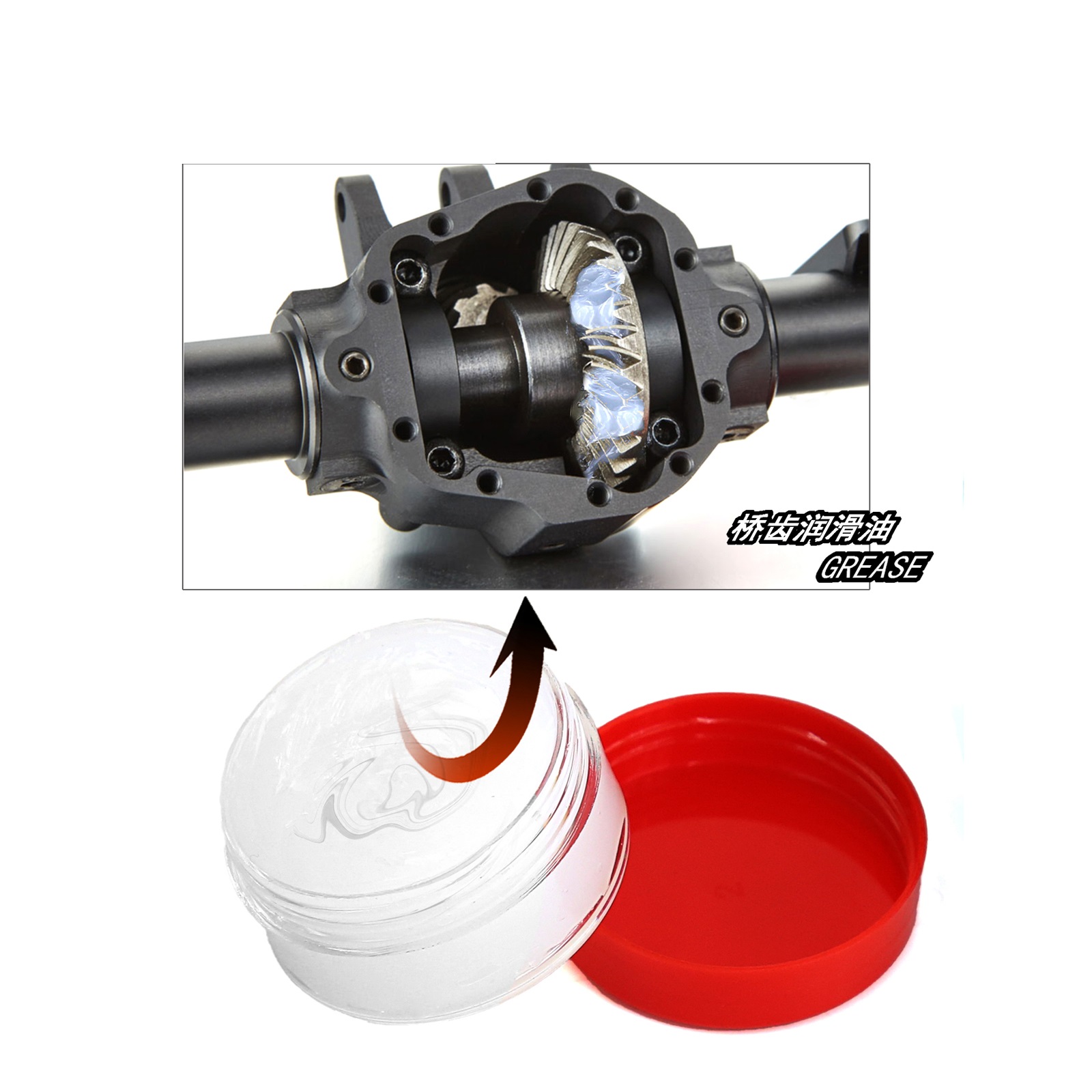 Rc カーアクスルギアグリース CVD ギアボックス差動潤滑 - Marine Grease Waterproof Rc Boat のレビューと価格