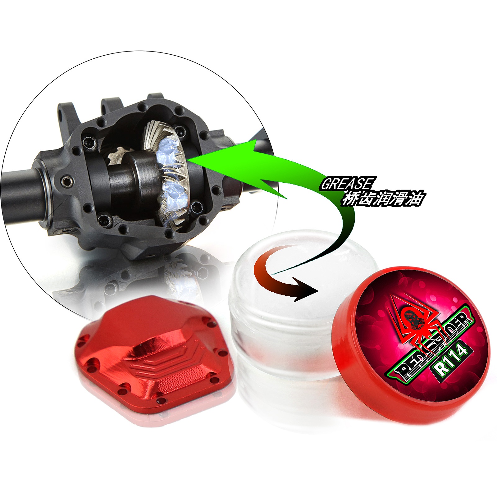 Rc カーアクスルギアグリース CVD ギアボックス差動潤滑 - Marine Grease Waterproof Rc Boat のレビューと価格