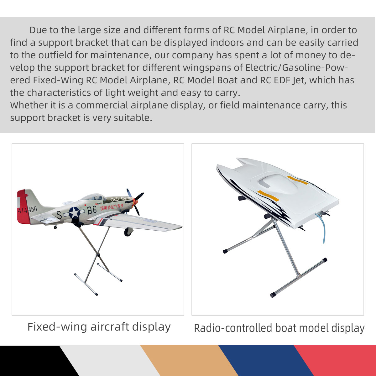 RCおもちゃ用の折りたたみ式アルミニウム合金ディスプレイ,飛 - Rc Boat Stand Display Aluminum のレビューと価格
