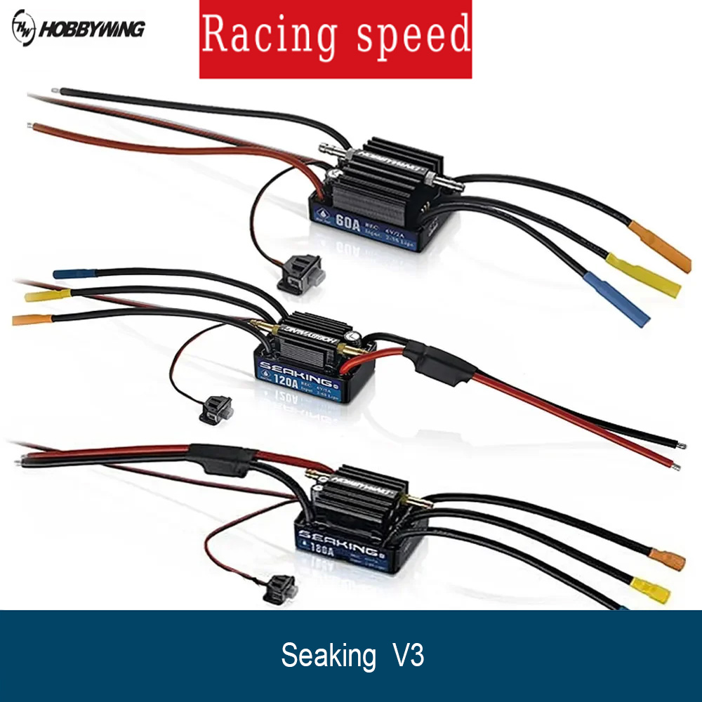 SeaKing V3 ブラシレスESC 30A/60A/12 - Brushless Esc Waterproof 120A Marine のレビューと価格