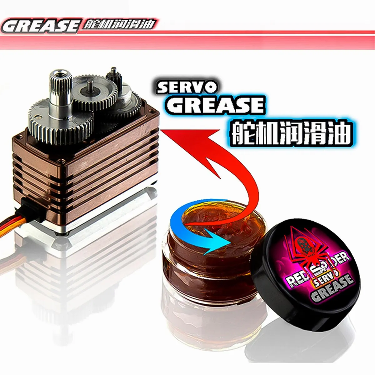 サーボギアノイズ低減オイル、RCカー、クローラー、トラック、 - Marine Grease Waterproof Rc Boat のレビューと価格