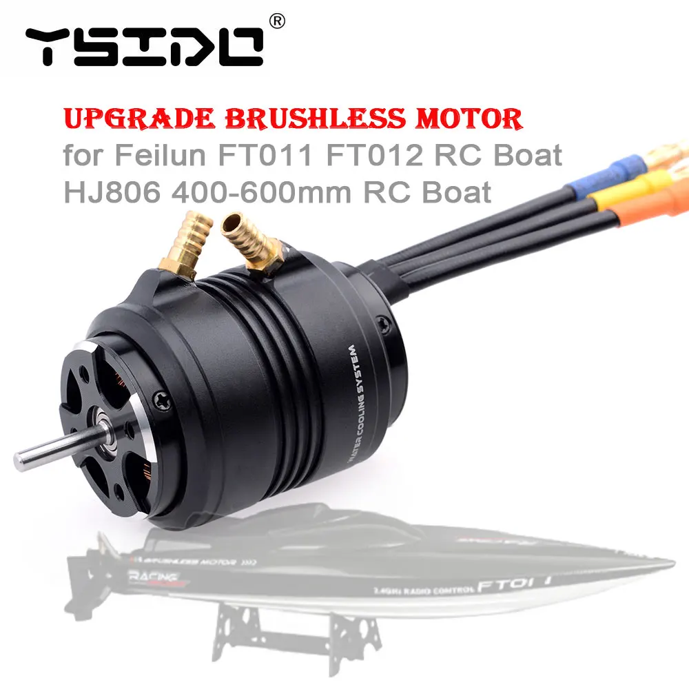 UniFlyYSIDO アップグレードブラシレスモーター水冷 - Rc Boat Water Cooling Jacket Motor のレビューと価格
