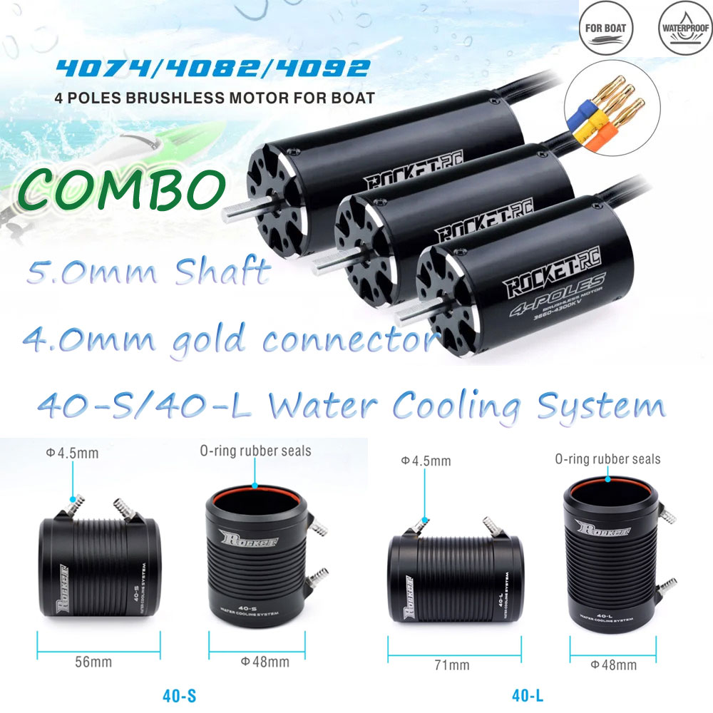 ROCKET-RC 4074 4082 4092 1520K - Rc Boat Water Cooling Jacket Motor のレビューと価格
